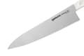 Miniatyrbillede 4 af 4: Samura HARAKIRI 8.2" Serrated Chef's Knife - Professionel Japansk Stålblad til Enestående Præcision og Langvarig Ydeevne i Kulinarisk Kunst