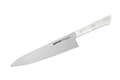 Miniatyrbillede 1 af 4: Samura HARAKIRI 8.2" Serrated Chef's Knife - Professionel Japansk Stålblad til Enestående Præcision og Langvarig Ydeevne i Kulinarisk Kunst