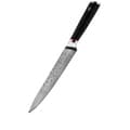 Miniatyrbillede 4 af 4: Yamada Skiveskåret Kniv, Damaskus Stål, HRC 60, 20 cm