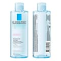 Pikkukuva 2 / 2: Misellivesi Ultra La Roche Posay Eau Micellaire Ultra 400 ml