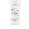 Pikkukuva 2 / 2: Kasvojen puhdistusgeeli Revox B77 Japanese Routine 150 ml