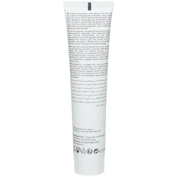 Ultrasun® Post Laser gel 75 ml
