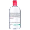 Miniatyrbild 2 av 4: Mikelläruv - Bioderma - Créaline H2O - 500ml - Hypoallergen - Känslig hud