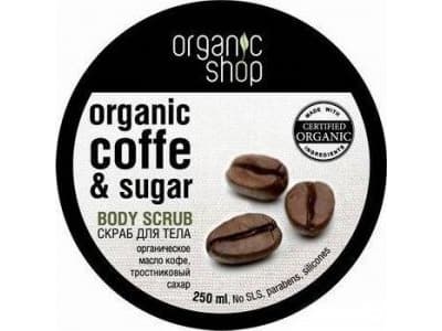 SIB ORGANIC SHOP Body scrub Brazilian Coffee