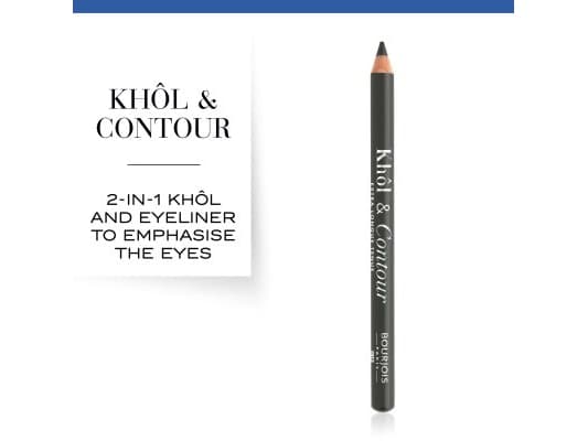 Bourjois 2-in-1 Khôl and Contour Eyeliner and Eye Pencil 3 Misti-Gris, 1.2g