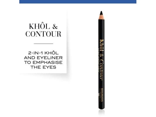 Bourjois Paris Khol & Contour Eye Pencil (002 Ultra Black) 1,2 g