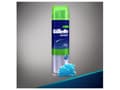 Pikkukuva 1 / 3: Gillette Series Sensitive Shave Gel herkälle iholle 200ml