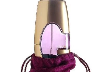 Guess Gold 75ml EDP Spray