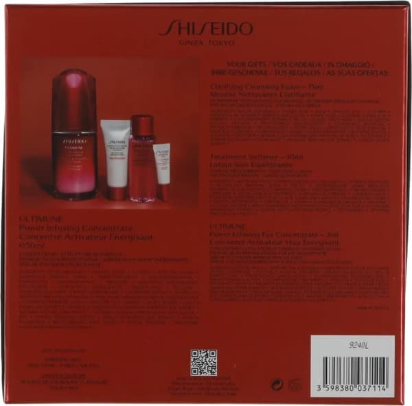 Shiseido Ultimune Holiday Kit*