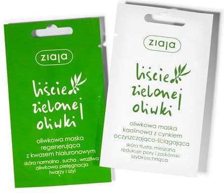 Ziaja Olive Leaves Regenerating Mask 7 ml