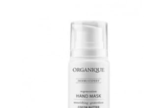 Hand mask with cocoa and shea butter Dermo Expert (Regeneration Hand Mask) 100 ml