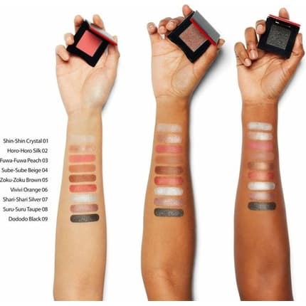 Shiseido POP Powdergel Eyeshadow 04 Matte Beige 2,5 g