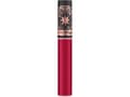 Miniatyrbild 2 av 2: MAC MAC, MAC, Matte, Liquid Lipstick, Off Trend Pony Park, 7 ml For Women