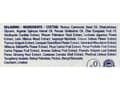 Miniatyrbild 2 av 2: Perfecta Eye Patch Eye gel patches 1pc