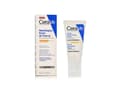 Pikkukuva 2 / 3: CeraVe Kasvojen kosteusvoide SPF 50 (52 ml)