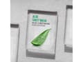 Miniatyrbild 2 av 2: EUNYUL_Sheet Mask Aloe moisturizing and soothing face mask with aloe vera 22ml