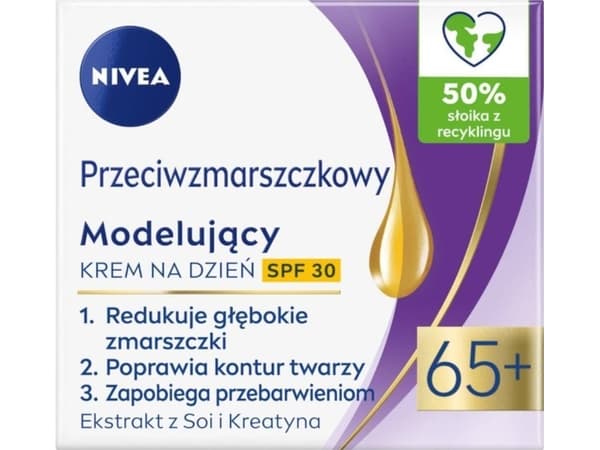 NIVEA_Anti-Wrinkle Day Cream 65+ 50ml