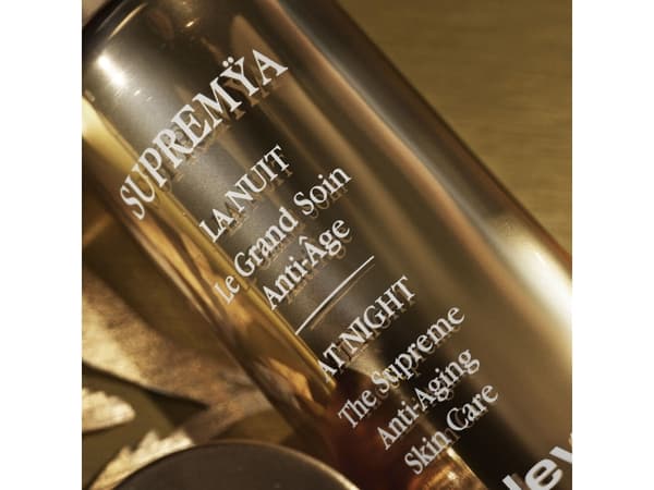 Sisley Supremya Anti-Aging Facial Creme for Night 50ml