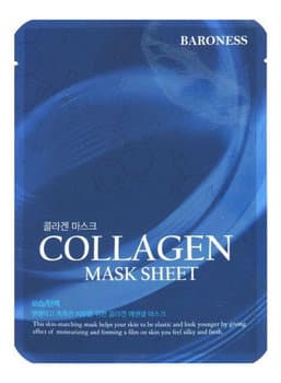 BARONESS Collagen Mask Sheet, 21 g - Kiinteyttävä arkkinaamio kollageenilla