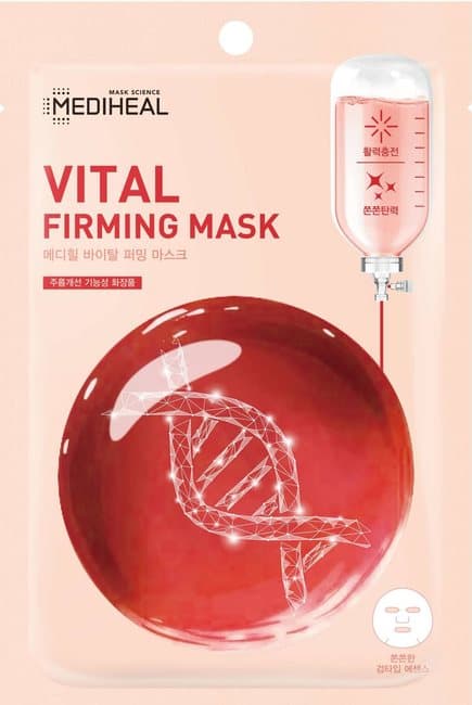 MEDIHEAL VITAL KIINTEYTTÄVÄ MASK 20 ml - KIINTEÄVÄ ARKKINAAMIO