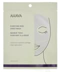 Pikkukuva 3 / 3: Ahava T.T.C. Purifying Mud Mask 18 g