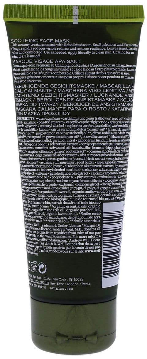 Facial Mask Origins Mega Mushroom 75 ml
