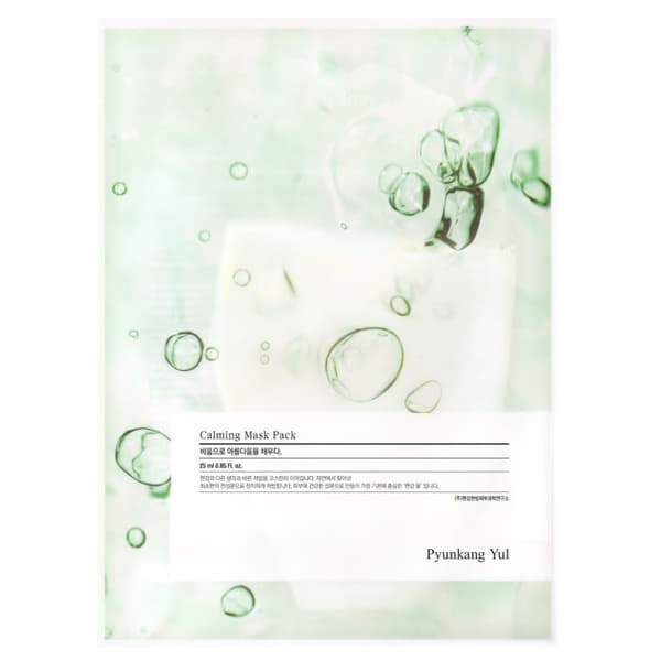 Pyunkang Yul Calming Mask 5 x 25 ml - Rauhoittava ja kosteuttava arkkinaamio, 5 kappaletta