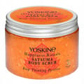 Miniatyrbild 5 av 5: DAX YOSKINE HAPPINESS RITUALS Sockerpeeling 300g