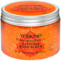 Miniatyrbild 1 av 5: DAX YOSKINE HAPPINESS RITUALS Sockerpeeling 300g