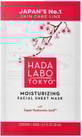 Miniatyrbild 1 av 2: Hada Labo Tokyo White återfuktande ansiktsmask 20 ml