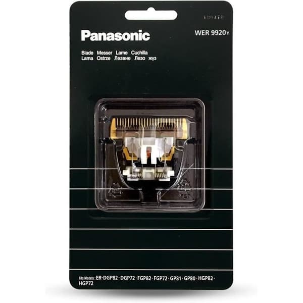 Skärhuvud - PANASONIC - Ny generation 2.0 - Kön: Blandat - 2 års garanti - Huvudfärg: Vit
