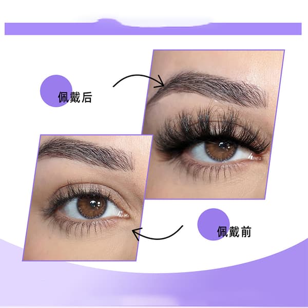 INF HH21-10 3D Faux Mink-vipper, 10 par