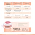 Miniatyrbild 5 av 10: Victoria Vynn - Mousse Sculpture gel - 50ml - Berry Blush 04