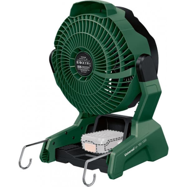 Bosch UniversalFan 18V-1000 Solo -akkutuuletin