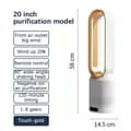 Miniatyrbillede 2 af 2: Luftrensningsventilator, 90° Oscillation, Fjernbetjening,Guldfarve, EU