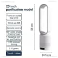 Miniatyrbillede 2 af 2: Luftrensningsvifte, negativ ionluftrensning, 90° oscillation, 120-minutters timer,Sølv
