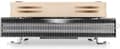 Miniatyrbillede 3 af 5: Noctua NH-L9a-AM4 Processor Køler 9,2 cm Beige, Nikkel
