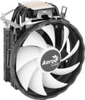 Pikkukuva 3 / 6: Aerocool PGS Rave 4 FRGB PWM 4P