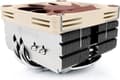 Pikkukuva 1 / 7: Noctua NH-L9X65 SE-AM4 prosessorijäähdytin Laitteiston jäähdytys