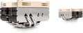 Pikkukuva 5 / 5: Noctua NH-L9x65 prosessorijäähdytin