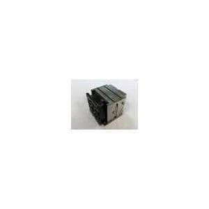 Supermicro – prosessorin jäähdytin SNK-P0048AP4 S2011 2U+ Active (SNK-P0048AP4)