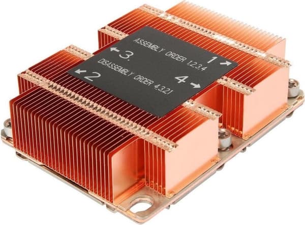 Inter-Tech B-4 processorkøler