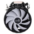Pikkukuva 4 / 4: Aerocool PGS Rave 3 FRGB PWM 4P