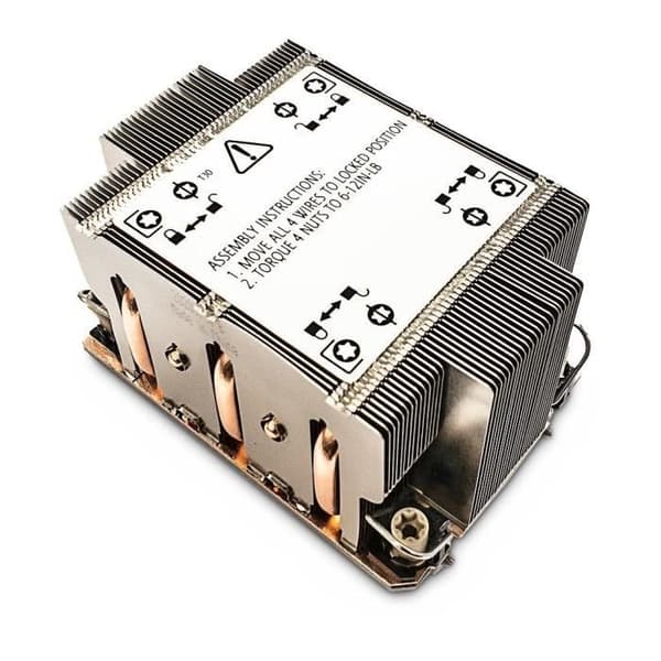 INTERTECH N-8 CPU-kylare - Koppar och Aluminium - Silver