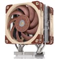 Miniatyrbild 2 av 3: Processorfläkt - Noctua - NH-U12A - PWM - Brunt - Aluminium med kopparbas