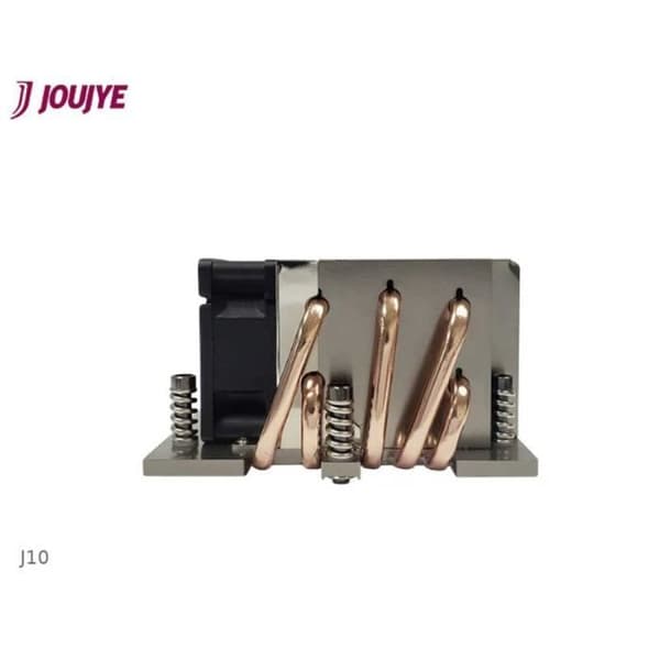 Dynatron J10 AMD SP5 CPU kylfläns med fläkt