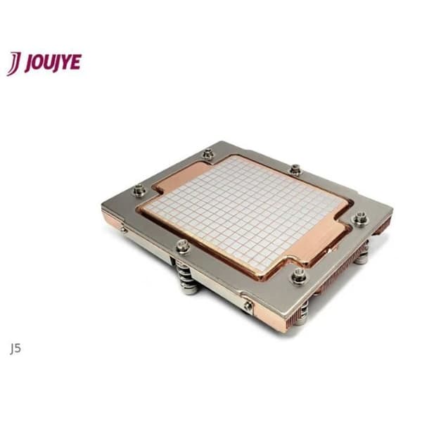 Dynatron J5 AMD SP5 CPU kylfläns med fläkt