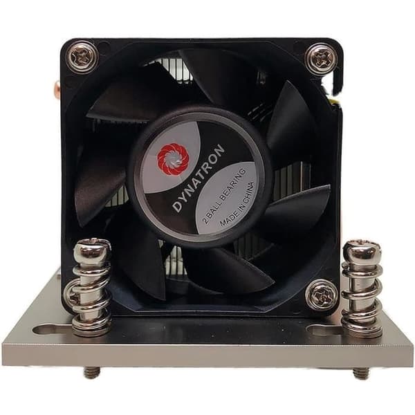 INTER-TECH A-38 PROCESSORKYLARE 6 CM SVART 1 STK (8888556)