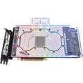 Miniatyrbild 1 av 4: Pacific V-RTX 4080/4090 Plus MSI GAMING TRIO &amp; SUPRIM Vattenblock för GPU