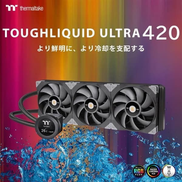 Vätskekylare CPU - THERMALTAKE - TOUGHLIQUID Ultra 420 - 140mm RGB - Kompatibel med Intel/AMD - AIO